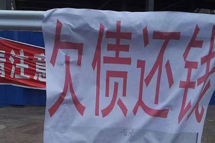 1000元债务，是否应提起诉讼？